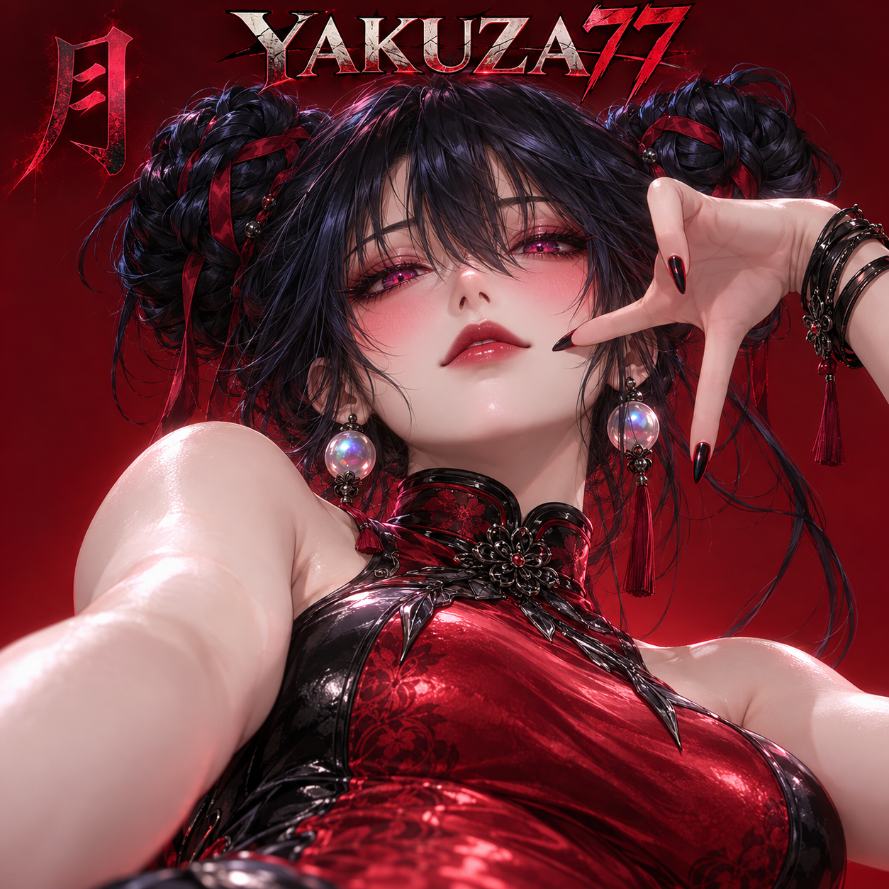 YAKUZA77